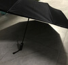 全品屋全自动商务黑胶折叠伞大号男女双人三折自动晴雨伞两用遮阳太阳伞 升级款十二骨-酒红（黑胶） 实拍图