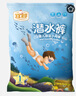 宜婴游泳裤潜水裤婴儿游泳拉拉裤小内裤一次性独立包装拉拉裤防水尿裤 XXXL号10片【17kg以上】 实拍图