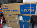 科龙（KELON）空调 大1匹 省电宝 新一级能效 大风量 16分贝变频省电 急速冷暖 壁挂式挂机卧室 KFR-26GW/QS1-X1 实拍图