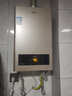 海尔（Haier）一级节能水伺服恒温燃气热水器家用速热洗澡智能变频防冻强排式天然气专用低水压启动上门安装YH3 16L 一级节能水伺服恒温+五重净化彩晶玻璃全面屏 实拍图