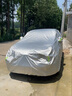 京饭碗日产奇骏车衣全车罩尼桑汽车防晒罩遮阳隔热防雨雪防冰雹车套外罩 升级加厚耐撕牛津布夏冬季防雪霜防冻车衣防尘罩保护罩 15/16/17/19/21/2023款奇骏车衣 实拍图
