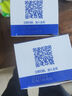 欧乐B（Oral-B）牙膏牙龈专护小白管对抗牙龈问题成人清洁牙齿清新口气排浊泡泡 清新修护140g 实拍图