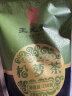 王光熙 松萝2024新茶高山绿茶浓香型炒青一级250g实惠袋装散装 实拍图