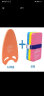 manner 游泳浮板水上训练浮漂 浮力背板 背漂浮板儿童A型学游泳打水板装备 蓝色+S码浮背（推荐60斤以下） 晒单实拍图