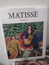 【TASCHEN】【Basic Art 2.0】MATISSE，马蒂斯 塔森 进口原版图书 实拍图
