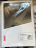 京东京造 iPad mini6保护套8.3英寸2021款mini保护壳三折支架平板超薄硅胶智能保护套 黑色 实拍图