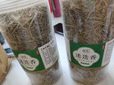 中药材迷迭香 非特级精选迷迭香茶新货无硫迷失香养 生花茶500g包邮 迷迭香【2罐】共500克 优质无硫 实拍图