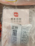 展艺抹茶粉20g+糖纳红小豆20g*3 自制抹茶粉绿茶粉茶类冲饮甜品原料 实拍图