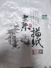 大千纸业素描纸8K/4K水粉纸8开水彩纸160g 美术生专用小学生儿童画画马克笔速写纸A3/A4大千加厚白色铅画纸 8开白色素描纸（1袋20张） 实拍图