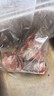 云依禾农庄 棒骨生鲜新鲜土猪肉猪大骨猪棒骨熬汤滋补 1.5kg装 实拍图