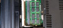 SKHY 海力士 DDR2 二代 PC2 笔记本电脑内存条 2G DDR2 667 笔记本内存 晒单实拍图