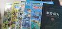 世界城市寻宝记1 洛杉矶寻宝记·环球寻宝记系列历史知识漫画书儿童科普百科漫画书正版6-14岁少年儿童科普大百科 实拍图