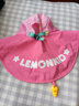 Lemonkid儿童防晒帽大帽檐原纱遮阳帽户外太阳帽男女童夏季防紫外线沙滩帽 星星粉小兔【造型】 帽围54cm【建议2-5岁】 实拍图