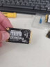 金胜维（KingSpec） PCIe M.2接口硬盘 NVMe协议硬盘 2242 T480/X280 SSD固态硬盘固态笔记本 【2242】PCIe NVMe  256G NVMe M.2 实拍图