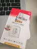 朝上行车记录仪专用内存卡FAT32格式高速micro sd卡车载专用tf卡储存卡汽车专用存储卡 64G【行车记录仪专用TF卡】 TF(Micro SD)卡 实拍图