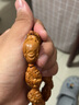 盘道 橄榄核手串 橄榄核雕刻文玩手串 男士手串 老油核雕刻 入手必备 周林龙财神1.8*3.0cm 实拍图