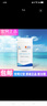 USANA/优莎娜纳保健营养素组B族葡萄籽多种维生素钙铁锌硒磷脂茶蓟海藻油辅酶 优莎纳B族维生素片（28片） 实拍图