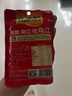 田园梦临川菜梗 抚州特产芥菜榨菜下饭菜咸菜鲜辣下饭开袋即食36g 36克*10袋 实拍图