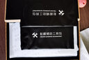 麦诺禾 苹果13pro/max/mini磨砂钢化膜全屏抗蓝光游戏防指纹iPhone手机贴膜 苹果13ProMax【抗蓝光磨砂钢化膜】2片+后膜 实拍图