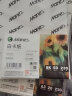 马利(Marie's)8K白色卡纸硬厚卡纸230g儿童学生幼儿园手工折纸彩纸剪纸美术绘画手绘纸课堂DIY手工纸50张美术写生 实拍图
