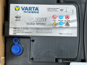 瓦尔塔（VARTA）汽车电瓶蓄电池启停AGMH8宝马1系3系5系7系X3X5X6以旧换新 实拍图