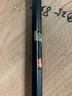 麦思德（MASTERPROOF）撬棍 多功能六角钢撬棍 高硬度起钉器木工拆木箱车用火灾消防撬棍 600*18mm（平/Y头)【重型款】 实拍图