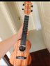 TomTom美人鱼尤克里里小吉他ukulele初学乐器 N-530C23寸桃花心木面单升级款 实拍图