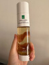一叶子（one leaf）双修精华水女B5补水保湿修护泛红面部精华敏感肌护肤品新年礼物 光透修护水感精华150ml 实拍图