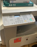 【二手9成新】佳能Canon 2318 2320 2420打印复印扫描一体机 黑白A3激光打印复印机 2318/2320/2002标+USB(打印复印） 实拍图