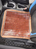 車格仕 汽车坐垫夏季凉垫单片 竹片座垫麻将凉席通风小车货车内夏天专用车载居家办公座椅垫子 【豪华窄边款】单片 咖啡色 实拍图