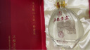 五粮液（WULIANGYE）股份出品 五粮贵宾红晶 52度500ml*2瓶浓香型白酒礼盒送礼自饮 实拍图