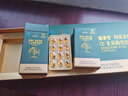 北京留寿堂利诺龙牌α-亚麻酸胶囊omega-3欧米伽dha孕妇调节血管降血脂紫苏籽提取物年货礼盒佳品 1盒装120粒 实拍图