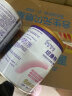 纽康特 Neocate 中文版特殊医学用途婴儿 氨基酸配方粉礼盒 送礼400g*6 食物蛋白过敏适用 含藻油 DHA/ARA 晒单实拍图