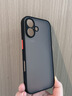 暴走适用苹果16手机壳 iPhone16保护套 硅胶软边半透明撞色磨砂抗指纹男女款防摔壳 幻夜黑 实拍图