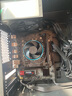 七彩虹（Colorful）DDR4 3200 3600 8G 16G内存条 马甲条 电脑台式机内存 天蝎座 DDR4 3200 16G【专用条 8GB 1条 /16G/32G【以选择型号为准 实拍图