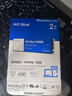西部数据（WD）sn580/sn5000/sn5100/sn770/sn7100 NVME协议 M.2 2280 PCle4.0台式机笔记本游戏 ssd固态存储硬盘 蓝盘 SN5000 2T PCle 实拍图
