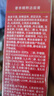 美肤宝奢养精粹洁面膏60g洗面奶水润不紧绷净澈毛孔护肤品618开抢 实拍图