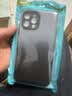 鉴百伊 渐变四角防摔适用iPhone手机壳苹果保护壳新款高级感全包硅胶硬壳简约小众个性肤感磨砂保护套 【渐层灰黑】 iPhone 13 Pro Max 实拍图
