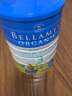 贝拉米Bellamys 澳洲原装进口贝拉米有机婴幼儿配方奶粉900g JD保税仓 3段 (1-3岁) 1罐 实拍图
