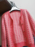 La Chapelle拉夏贝尔2023针织衫女春秋毛衣外套长袖粉色开衫上衣 粉色 均码  晒单实拍图
