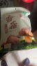 十月稻田 香菇 200g 干香菇 山珍蘑菇 火锅煲汤食材 菌菇干货 晒单实拍图