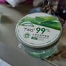 TWG【实发两瓶超大容量】99%芦荟植萃天然胶舒缓保湿凝胶补水芦荟膏 芦荟胶260ml*2瓶（共520ML） 实拍图