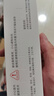 天章 （TANGO）A3铜版纸120g 彩色喷墨铜版名片打印纸 a3喷墨双面高光相片照片彩喷纸 50张/包【仅适用喷墨打印】 实拍图