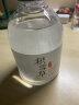 fUT马迷纯露迷迭香爽肤水改善闭口粉刺黑头收敛毛孔补水保湿柔肤男女 积雪草修护纯露 大容量250ml 实拍图