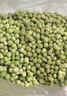 京鲜生 速冻毛豆粒1000g 毛豆仁冷冻蔬菜代餐沙拉餐健康减肥轻食 年货节 实拍图