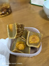 元朗荣华（WINGWAH）月饼礼盒双黄白莲蓉740g4枚装荣华月饼中秋礼品中国香港制造 实拍图