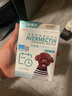 KING魔方 狗狗驱虫药 宠物犬外用驱虫滴剂幼犬除虫跳蚤蜱虫打虫药贝乐清（8周龄-10KG） 实拍图