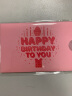 中大惠农（zhongdahuinong）礼品卡生日蛋糕卡含味多美 好礼来购物卡 实体卡全国通用 300型实体卡 晒单实拍图