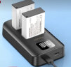 品胜（PISEN）佳能 LP-E17电池R50相机电池充电器套装 适用EOS 850D/800D/750D/77D/760D/M6/M5/R8/R10/200D二代 晒单实拍图