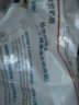 皇家（ROYAL CANIN）皇家狗粮MIS30小型犬狗狗幼犬奶糕离乳期小狗孕期母犬狗粮 小型幼犬奶糕10kg 实拍图